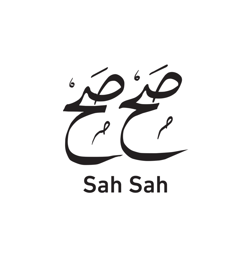 Sahsah perfumes